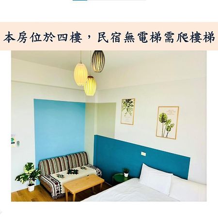 小逗民宿 Taitung Екстериор снимка